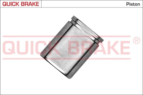 Поршень гальмівного супорта (48мм 64мм) IVECO DAILY IV, DAILY V, DAILY VI 3.0CNG/3.0D 05.06- QUICK BRAKE 185359K