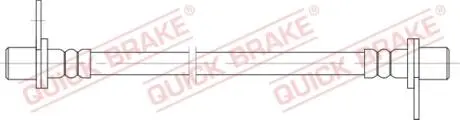 Автозапчасть QUICK BRAKE 25087
