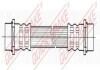 Шланг тормозной QUICK BRAKE 27075 (фото 1)