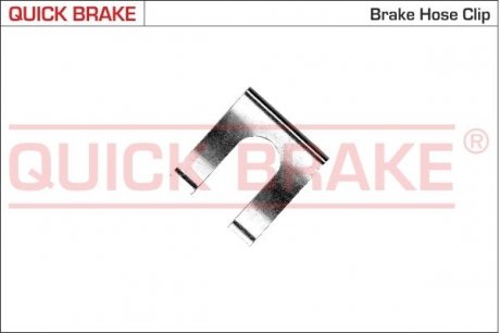 Ремкомлект тормозного суппорта QUICK BRAKE 3216