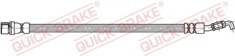 Автозапчасть QUICK BRAKE 50087