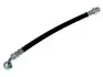 Тормозной шланг QUICK BRAKE 50506 (фото 2)