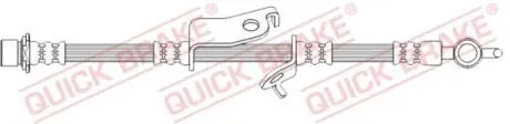 Автозапчасть QUICK BRAKE 50729