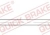 Тормозной шланг QUICK BRAKE 58016 (фото 2)