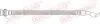 PRZEWУD HAM. QUICK BRAKE 58017 (фото 1)