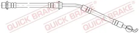 Автозапчасть QUICK BRAKE 58865
