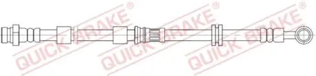 Автозапчасть QUICK BRAKE 58890