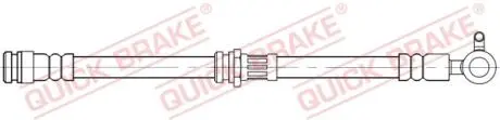 Автозапчасть QUICK BRAKE 59804