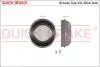 Кришка маточини колеса задня QUICK BRAKE 9827K (фото 1)