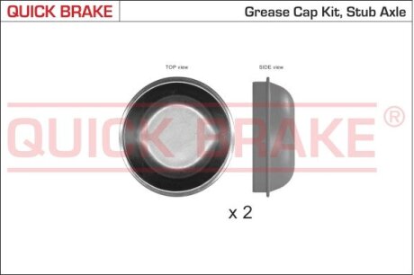 Кришка маточини колеса задня QUICK BRAKE 9827K