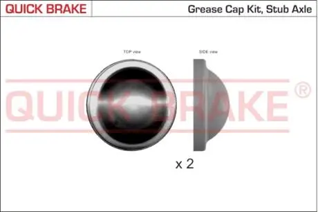 Кришка маточини колеса QUICK BRAKE 9829K