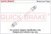 Автозапчасть QUICK BRAKE CN0700AA (фото 1)