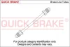 Автозапчасть QUICK BRAKE CN0780TXTX (фото 1)