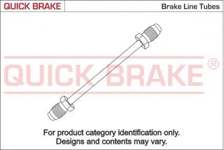 Тормозной шланг QUICK BRAKE CU0300TXTX (фото 1)