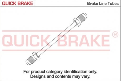 Шланг тормозной QUICK BRAKE CU0620AA