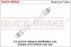 Автозапчасть QUICK BRAKE CU0810B5EV (фото 1)