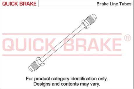 Гальмівний шланг QUICK BRAKE CU0960DTX