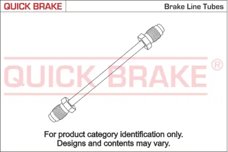 Фото 1 - автозапчасть QUICK BRAKE CU3450TXTX Автозапчасть QUICK BRAKE CU3450TXTX (фото 1)