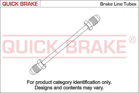 Тормозной шланг QUICK BRAKE CU4500TXTX (фото 1)