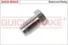 З\'єднувач трубки гальмівний (7/16\'\'x20/12x21.5/d=5.0) QUICK BRAKE PG