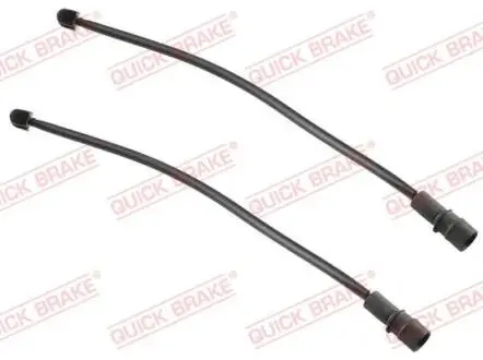 Автозапчасть QUICK BRAKE WS0342A