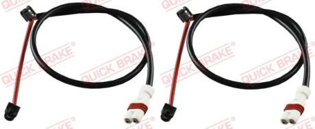 Автозапчасть QUICK BRAKE WS0344A