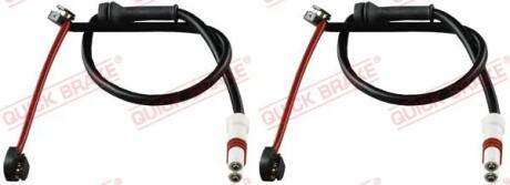 Автозапчасть QUICK BRAKE WS0350A