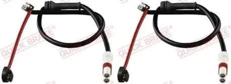 Автозапчасть QUICK BRAKE WS0350A