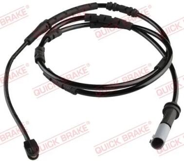 Автозапчасть QUICK BRAKE WS0473A