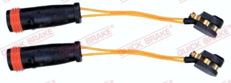 Автозапчасть QUICK BRAKE WS0497A
