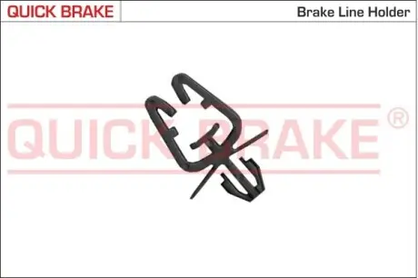 Елементи гальмівної магістралі QUICK BRAKE XC (фото 1)