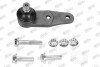 Опора шаровая (передняя/снизу)) Renault Kangoo/Megane 97-/Clio 91-/Nissan Kubistar 03- (d=10mm/16mm) QUICK STEER BJ7007 (фото 1)