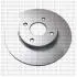 Диск тормозной (передний) Ford Fiesta VII 17- (262х21) PRO QUINTON HAZELL BDC6157 (фото 1)