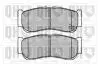 Колодки тормозные (задние) Hyundai Santa Fe II 06-12/H-1 01-07 QUINTON HAZELL BP1594 (фото 1)