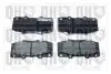 Колодки тормозные (передние) Toyota Hilux 05-/Fortuner 04-15 QUINTON HAZELL BP1889 (фото 1)