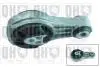 Подушка двигателя (задняя/нижняя) (R) Renault Kangoo 1.5dci 08- QUINTON HAZELL EM4536 (фото 1)