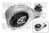 Подушка двигателя (задняя) (L) Nissan Qashqai 1.5 dCi 07-13 QUINTON HAZELL EM4804 (фото 1)