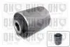 Сайлентблок подушки двигателя (передней) Citroen C4/Peugeot 1.8/2.0i/2.0HDI QUINTON HAZELL EM4880 (фото 1)