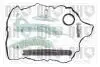 Комплект цепи ГРМ Citroen C4/Peugeot 308 1.6 08- (цепь, натяжитель, шестерня) QUINTON HAZELL QCK101 (фото 1)