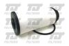 Фильтр топливный Iveco Daily 2.3/3.0JTD 06- QUINTON HAZELL QFF0448 (фото 1)