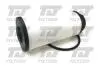 Фильтр топливный Iveco Daily 2.3/3.0JTD 06- QUINTON HAZELL QFF0448 (фото 1)