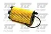 Фильтр масляный Audi A4/A6/A6/Q7/VW Touareg 4.2/5.2FSI 06- QUINTON HAZELL QFL0014 (фото 1)