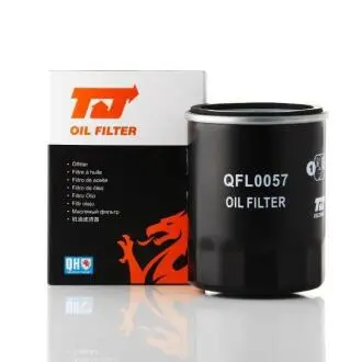 Фильтр масляный Mitsubishi L200 2.2-2.4DI-D 15-/Lancer 1.3-2.0 88-/Outlander 2.0-3.0/2.2DI-D 06- QUINTON HAZELL QFL0057