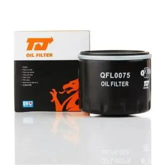 Фiльтр масляний QUINTON HAZELL QFL0075