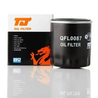 Фiльтр масляний QUINTON HAZELL QFL0087