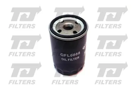 Фильтр масляный VW Caddy/Golf I/II/III/Passat -96/Audi 80/100 -94/A6 -97 QUINTON HAZELL QFL0088