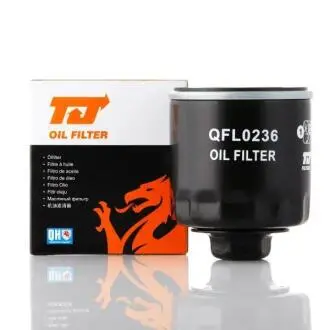 Фiльтр масляний QUINTON HAZELL QFL0236