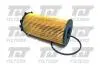 Фильтр масляный Jeep Cherokee 04-/Dodge Nitro 2.8CRD 06-12 QUINTON HAZELL QFL0315 (фото 1)