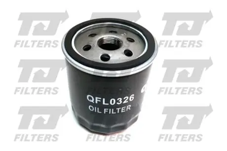 Фильтр масляный Seat Ibiza IV/Skoda Fabia/Rapid 1.4TDI 14- QUINTON HAZELL QFL0326