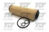 Фильтр масляный MB C-class (W204) 1.8 M271 07-14/E-class (W212)/SLK 1.8 M271 09-16 QUINTON HAZELL QFL0333 (фото 1)